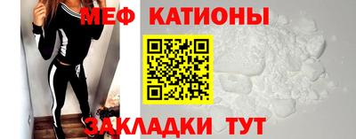 амфетамин Изобильный