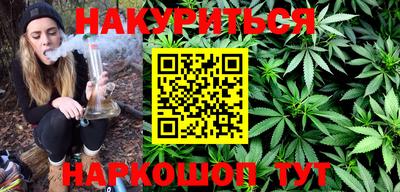 кристаллы Ирбит