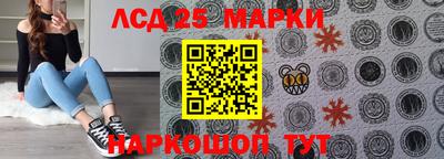 амфетамин Изобильный