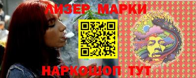 амфетамин Изобильный
