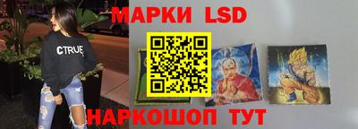 кокаин премиум Ипатово