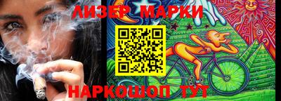 кристаллы Ирбит