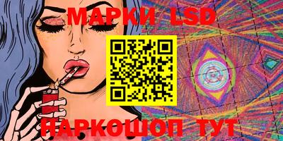 кристаллы Ирбит