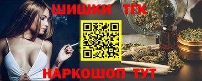 кристаллы Ирбит