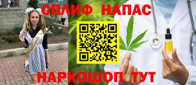 амфетамин Изобильный