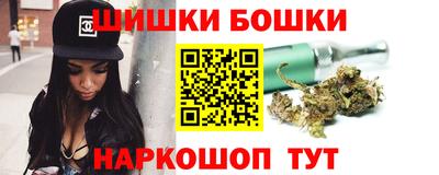 амфетамин Изобильный