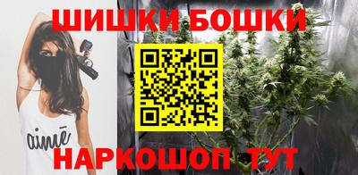 кокаин премиум Ипатово