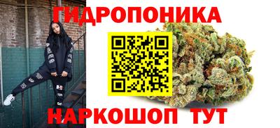 амфетамин Изобильный