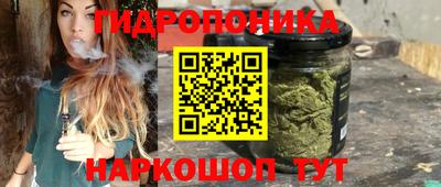 амфетамин Изобильный
