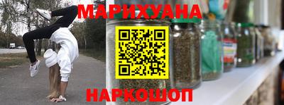 амфетамин Изобильный