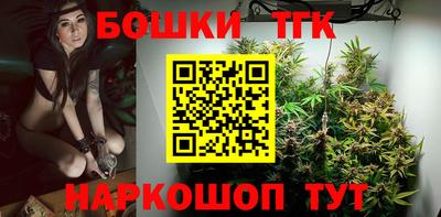амфетамин Изобильный
