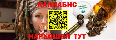 амфетамин Изобильный
