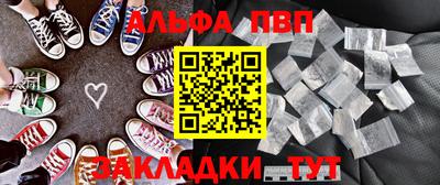 амфетамин Изобильный