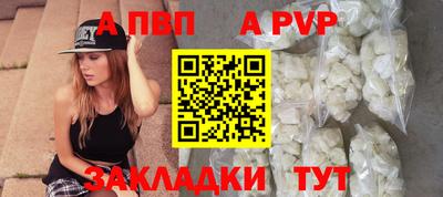 кокаин премиум Ипатово