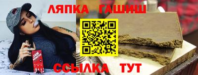 кокаин премиум Ипатово