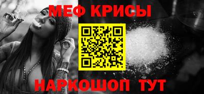 амфетамин Изобильный