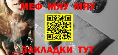 кокаин премиум Ипатово